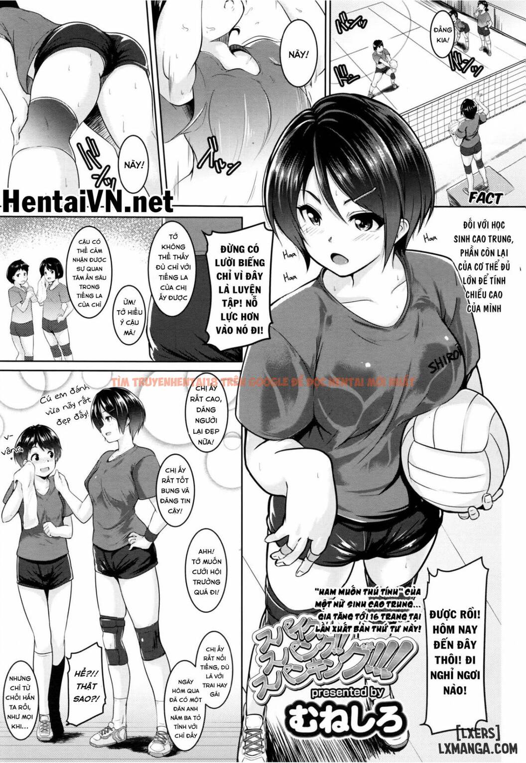 Xem ảnh 0 trong truyện hentai Spike! Spike!! Spanking - One Shot - hentaitvn.net