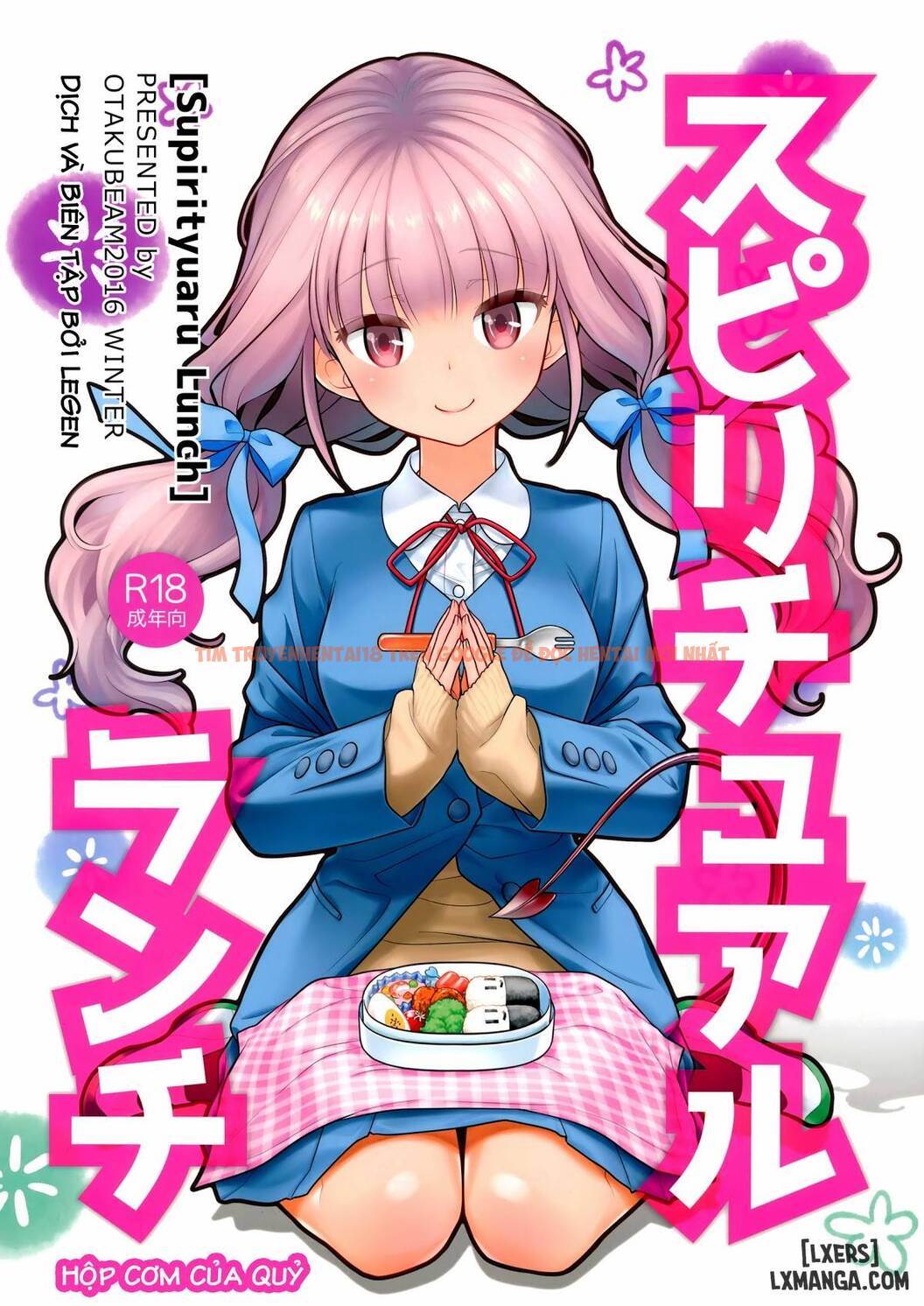 Trang truyện 0 trong truyện tranh Spiritual Lunch - Chapter 1 - hentai24h.pro