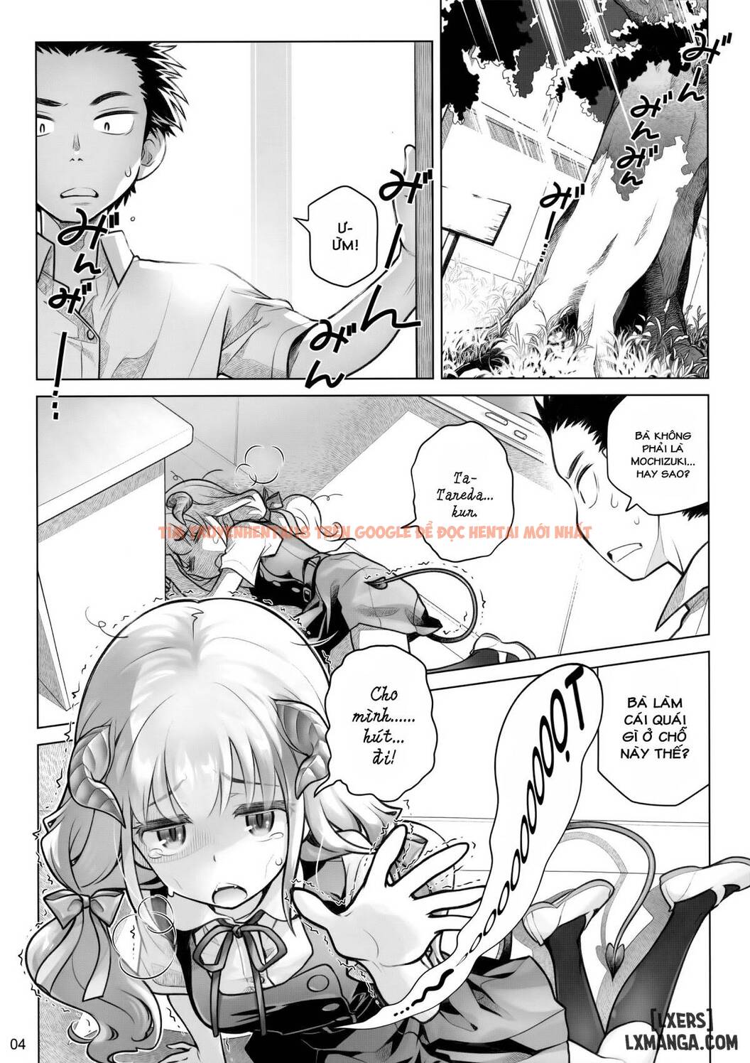 Trang truyện 2 trong truyện tranh Spiritual Lunch - Chapter 1 - hentai24h.pro