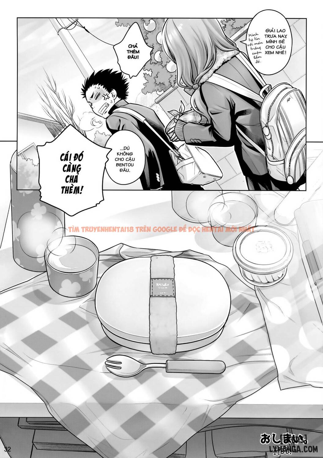 Trang truyện 30 trong truyện tranh Spiritual Lunch - Chapter 1 - hentai24h.pro