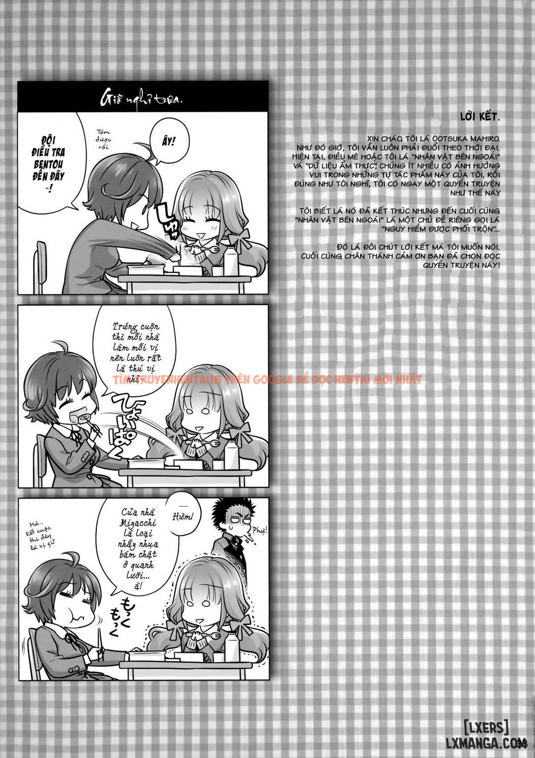 Trang truyện 31 trong truyện tranh Spiritual Lunch - Chapter 1 - hentai24h.pro