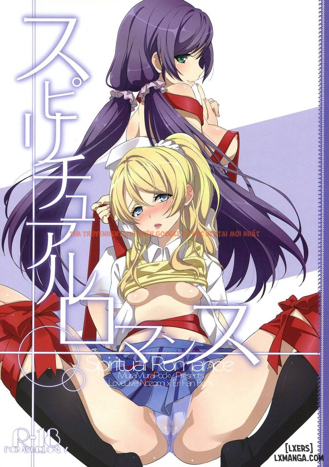 Trang truyện 0 trong truyện tranh Spiritual Romance - One Shot - hentai24h.pro