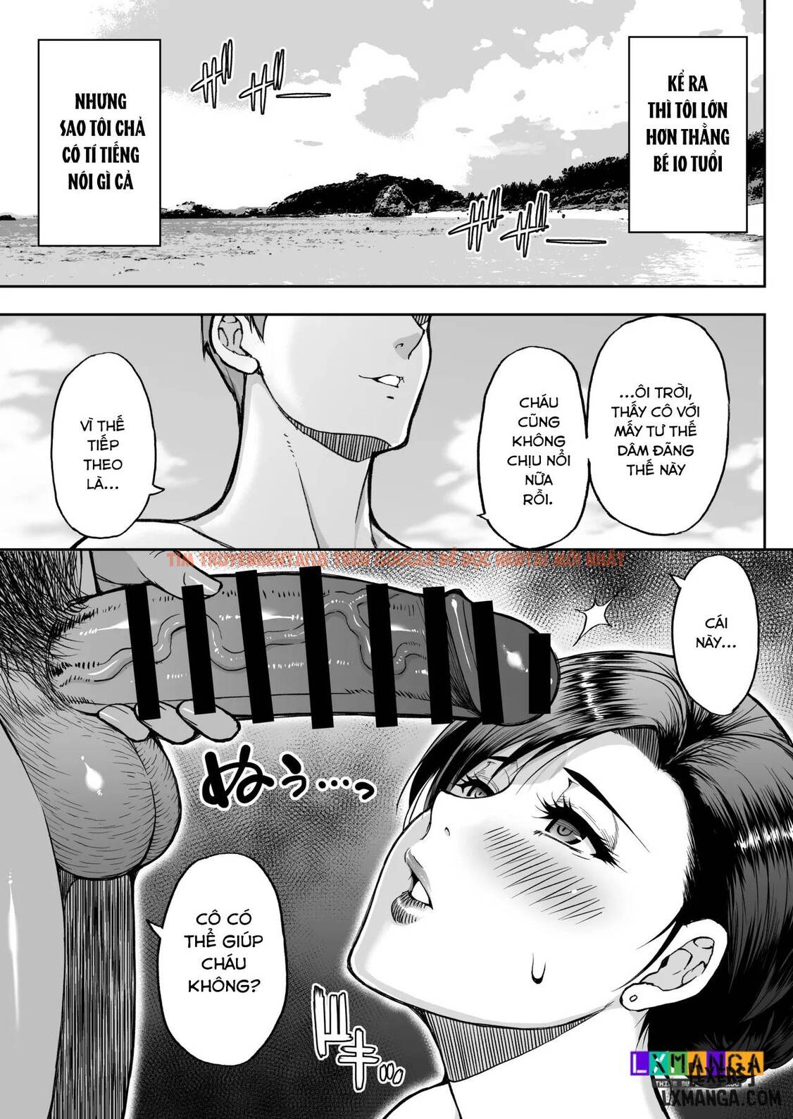 Xem ảnh 9 68aa8132b596b trong truyện hentai Spring Castle (Shunjou Shuusuke) - oneshot - www.hentaitvn.net