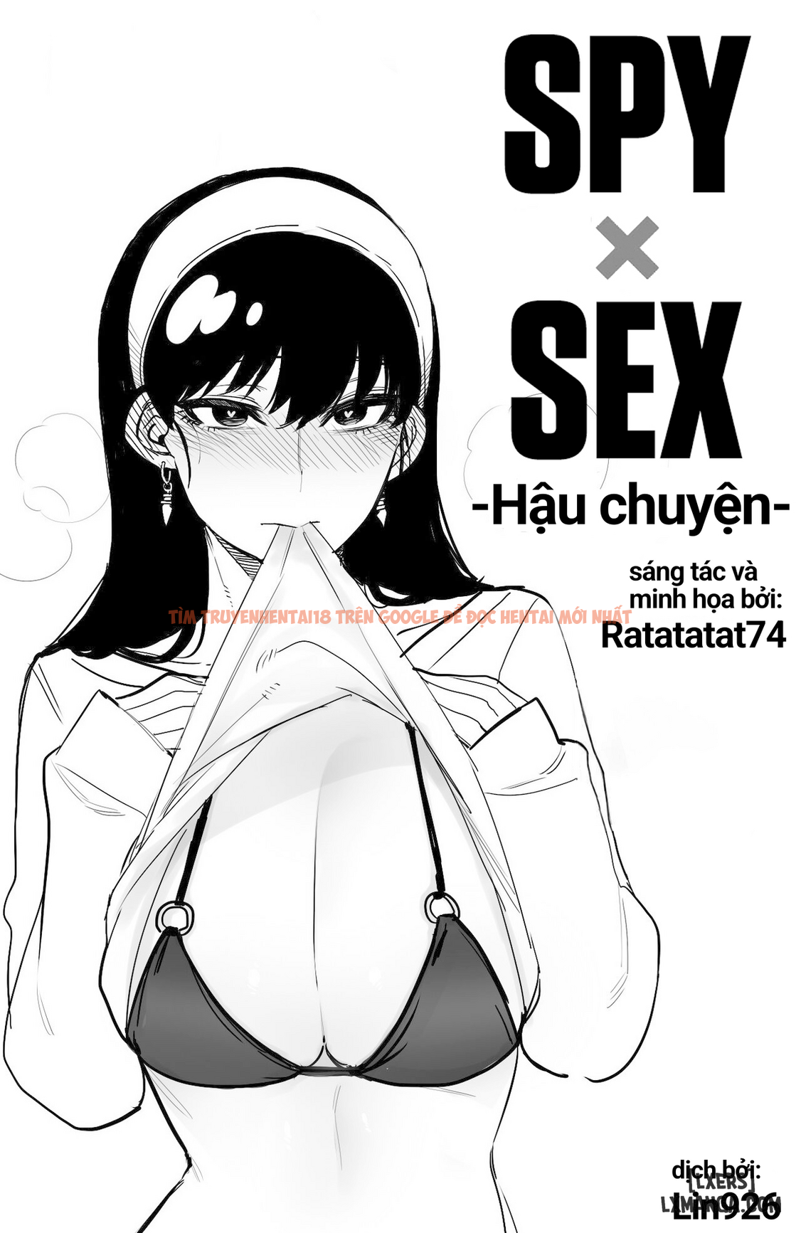 Xem ảnh Spy X Sex - hậu chuyện - page_001 - Truyenhentaiz.net