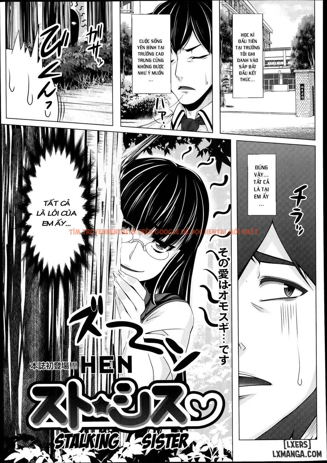 Xem ảnh 0 trong truyện hentai Stalking Sister - One Shot - hentaitvn.net