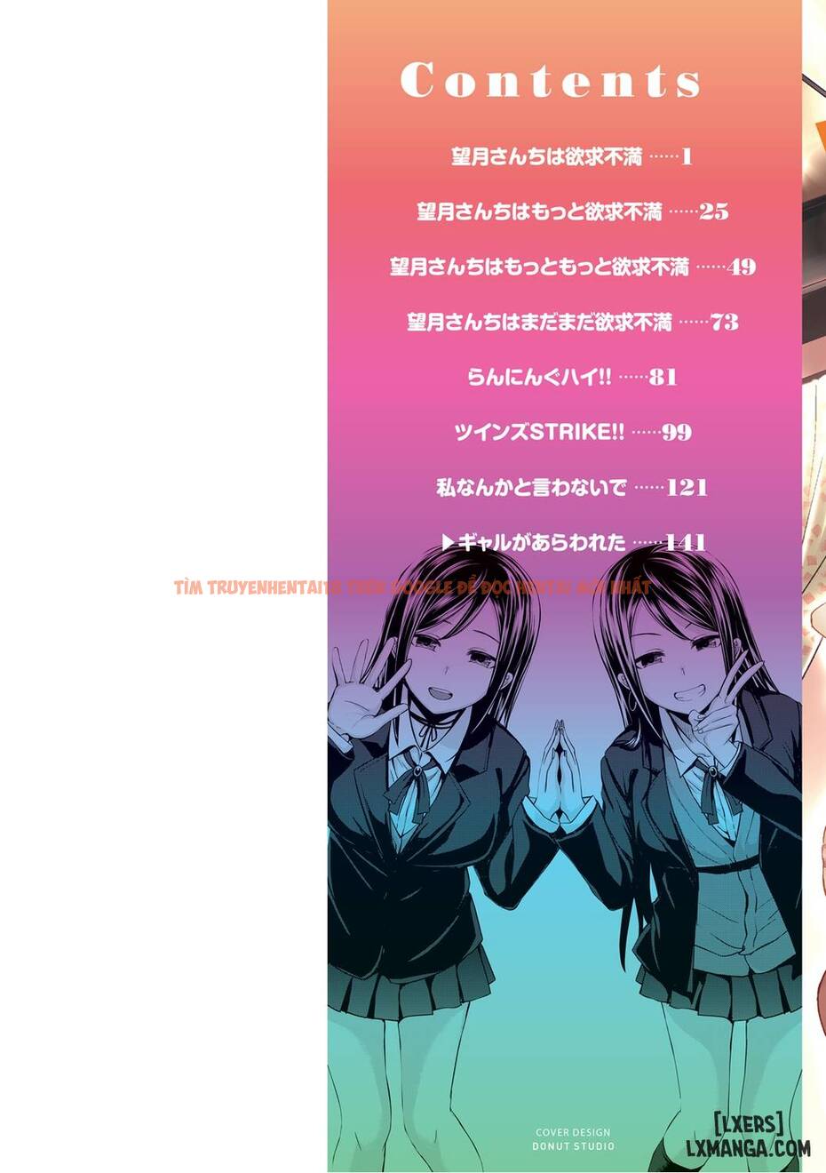 Trang truyện 1 trong truyện tranh Stand By Ok - Chapter 1 - hentai24h.pro