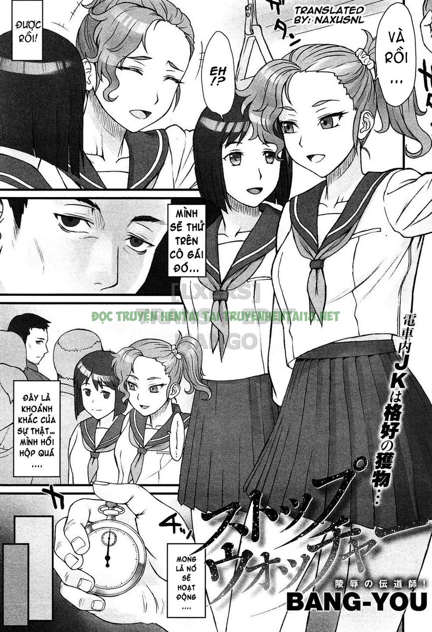 Xem ảnh 8 trong truyện hentai STOPWATCHER - Chapter 1 - truyenhentai18.pro