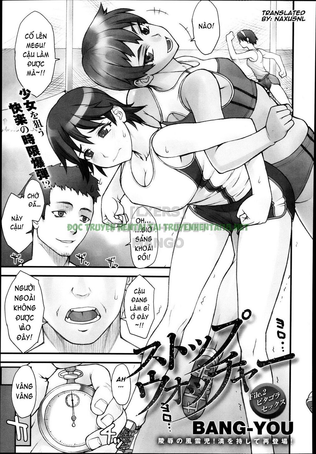 Xem ảnh 3 trong truyện hentai STOPWATCHER - Chapter 2 - truyenhentai18.pro