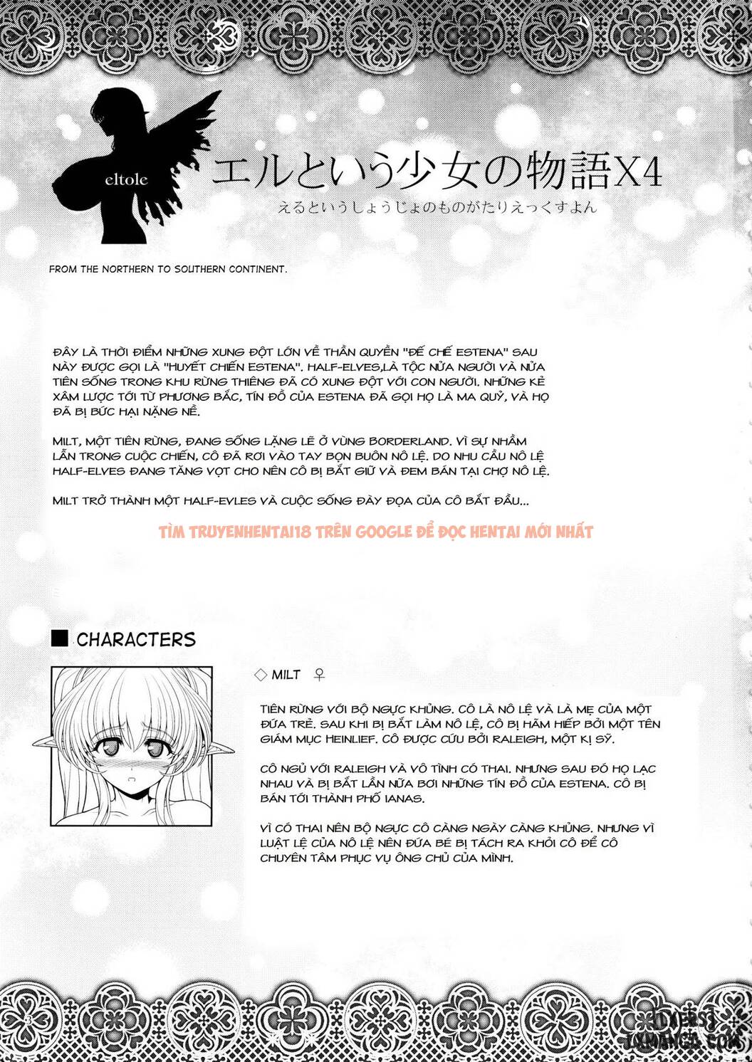Xem ảnh 3 trong truyện hentai Story Of An Elf Girl X4 - One Shot - hentaitvn.net
