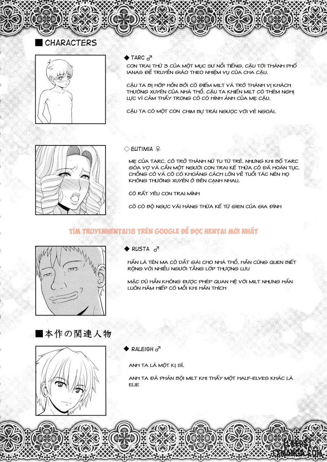 Xem ảnh 4 trong truyện hentai Story Of An Elf Girl X4 - One Shot - hentaitvn.net