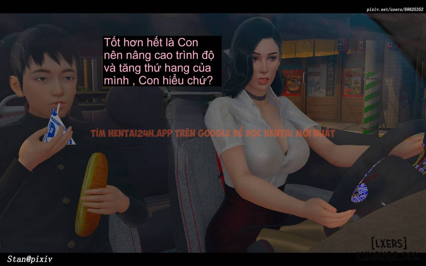 Xem ảnh Story With My Mom - Chương 1.1 - 11 6906d2411078f - TruyenVN.APP