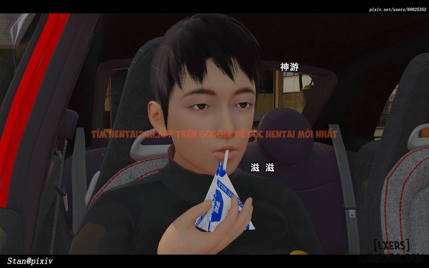 Xem ảnh Story With My Mom - Chương 1.1 - 12 6906d2411078f - TruyenVN.APP