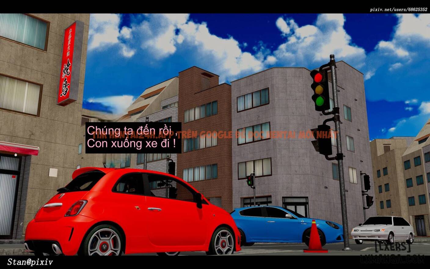 Xem ảnh Story With My Mom - Chương 1.1 - 16 6906d2411078f - TruyenVN.APP