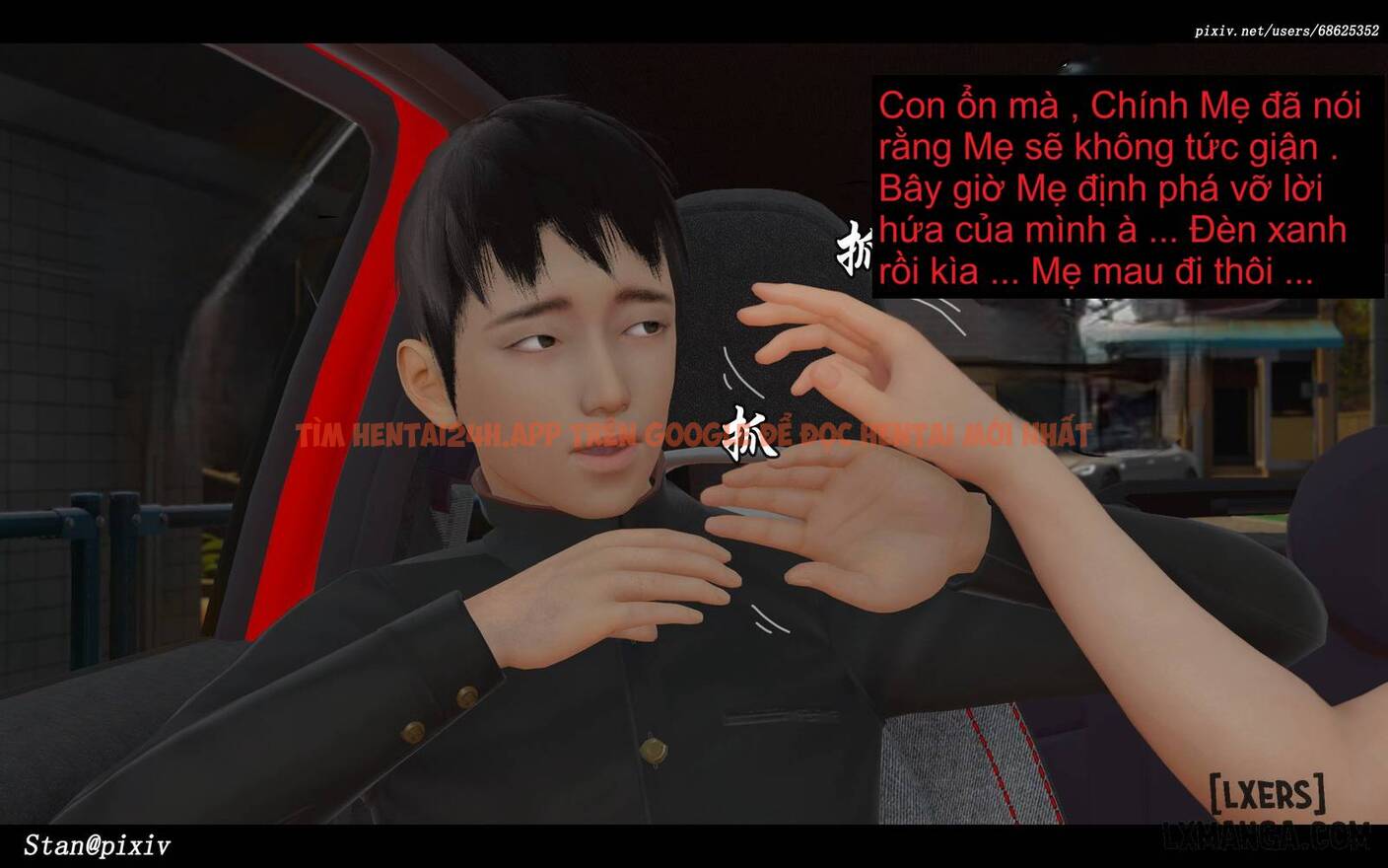 Xem ảnh Story With My Mom - Chương 1.2 - 27 69071d7c733ff - TruyenVN.APP