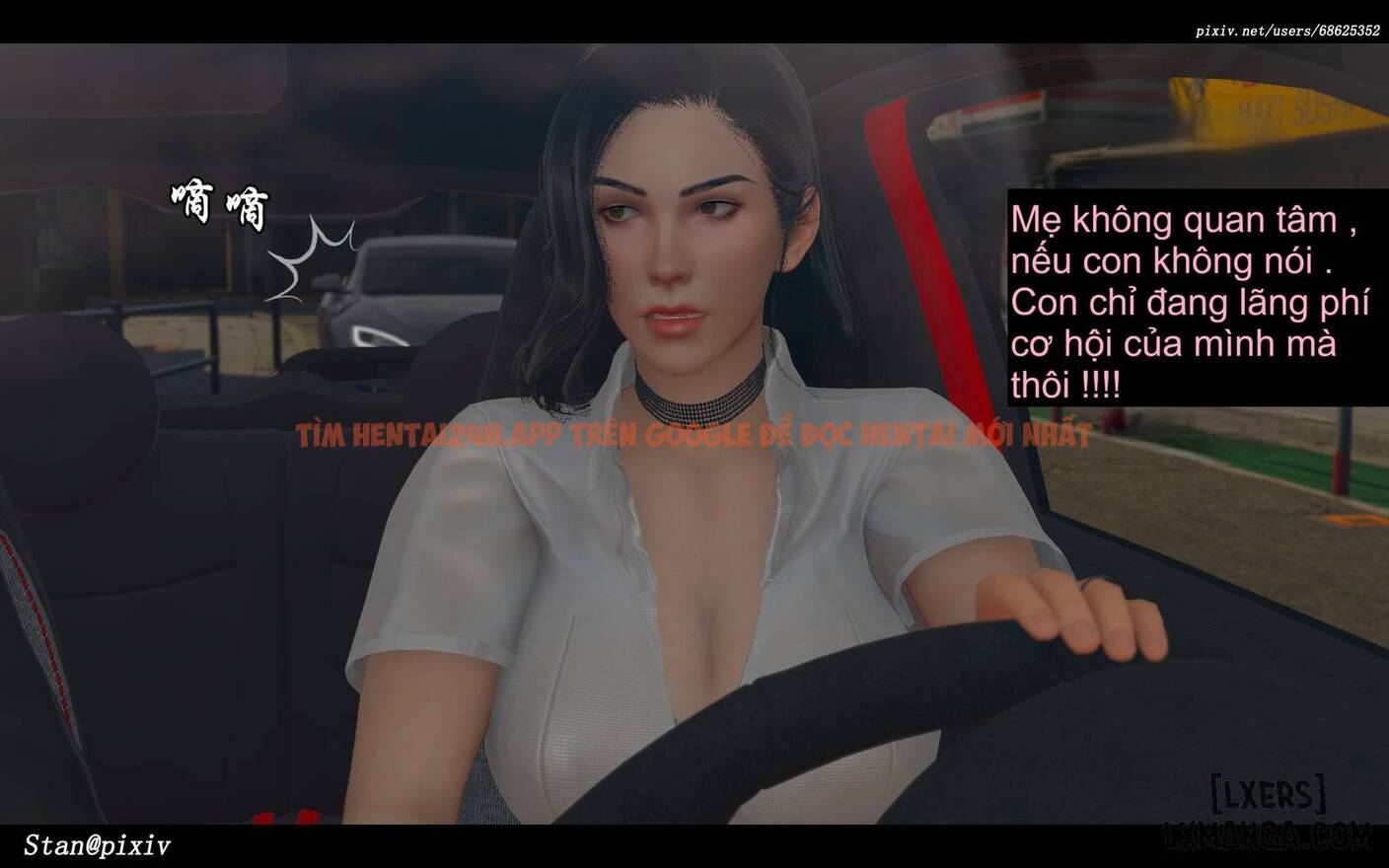 Xem ảnh Story With My Mom - Chương 1.2 - 28 69071d7c733ff - TruyenVN.APP