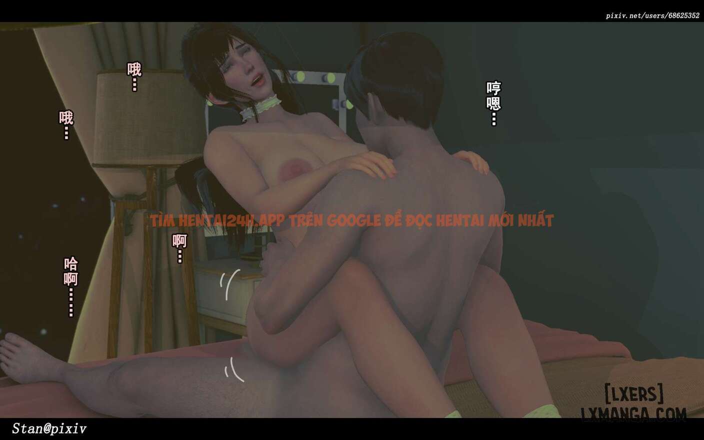 Xem ảnh 14 6907354ae4102 trong truyện hentai Story With My Mom - Chương 1.4 - www.hentaitvn.net