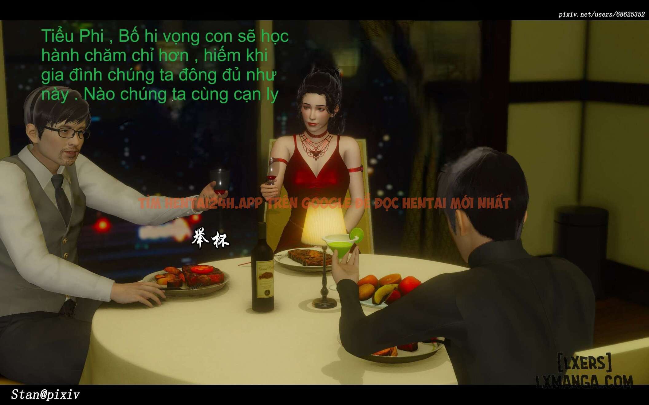 Xem ảnh 5 691174b78a566 trong truyện hentai Story With My Mom - Chương 2.3 - hentaitvn.net