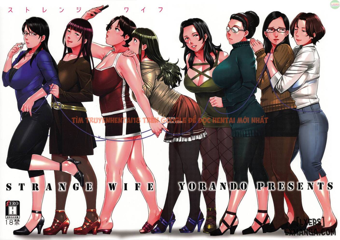 Xem ảnh 1 trong truyện hentai Strange Wife - One Shot - hentaitvn.net