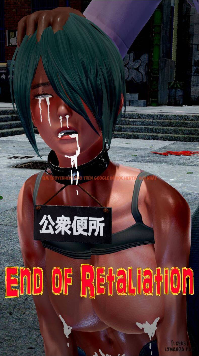 Trang truyện 0 trong truyện tranh Street Of Retaliation - Chapter 2 END - hentai24h.pro
