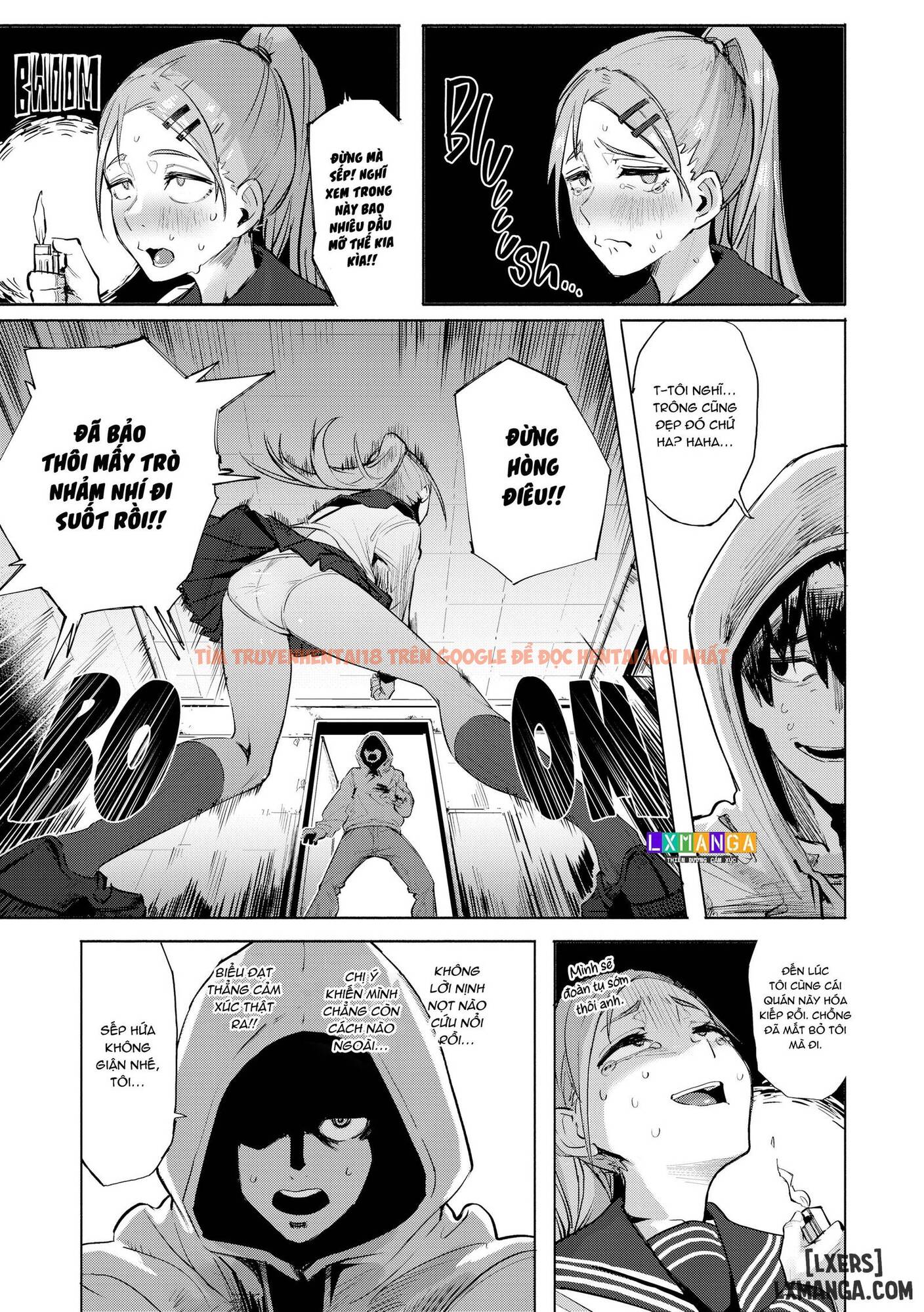 Streets Alive With The Sound Of Moaning - Chapter 3