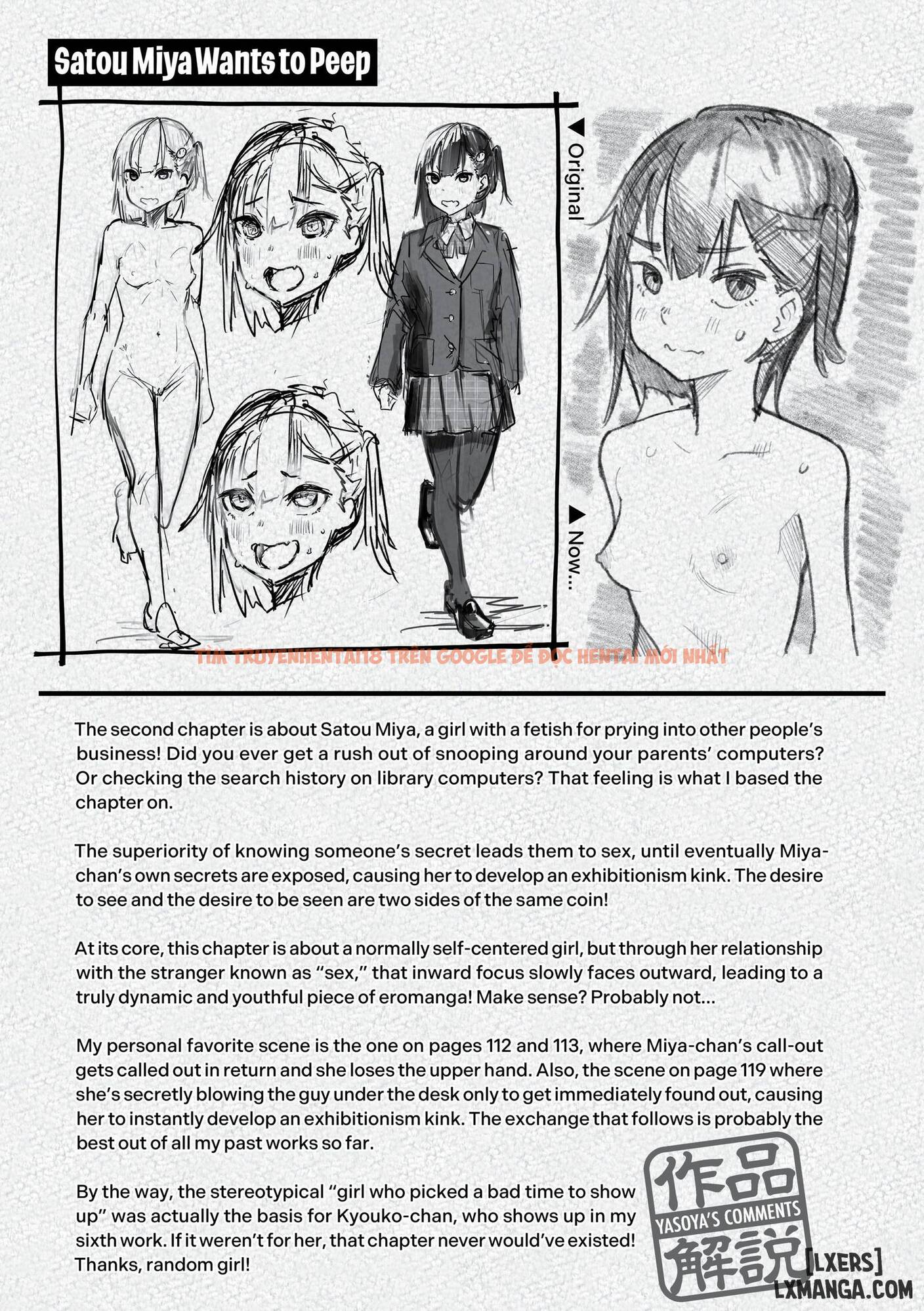 Trang truyện 22 trong truyện tranh Streets Alive With The Sound Of Moaning - Chapter 7 END - hentai24h.pro