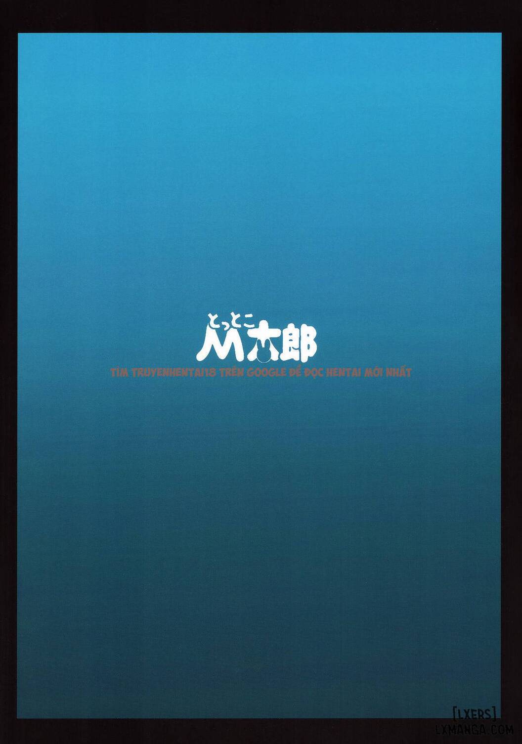 Xem ảnh 29 trong truyện hentai Strength And III - One Shot - hentaitvn.net