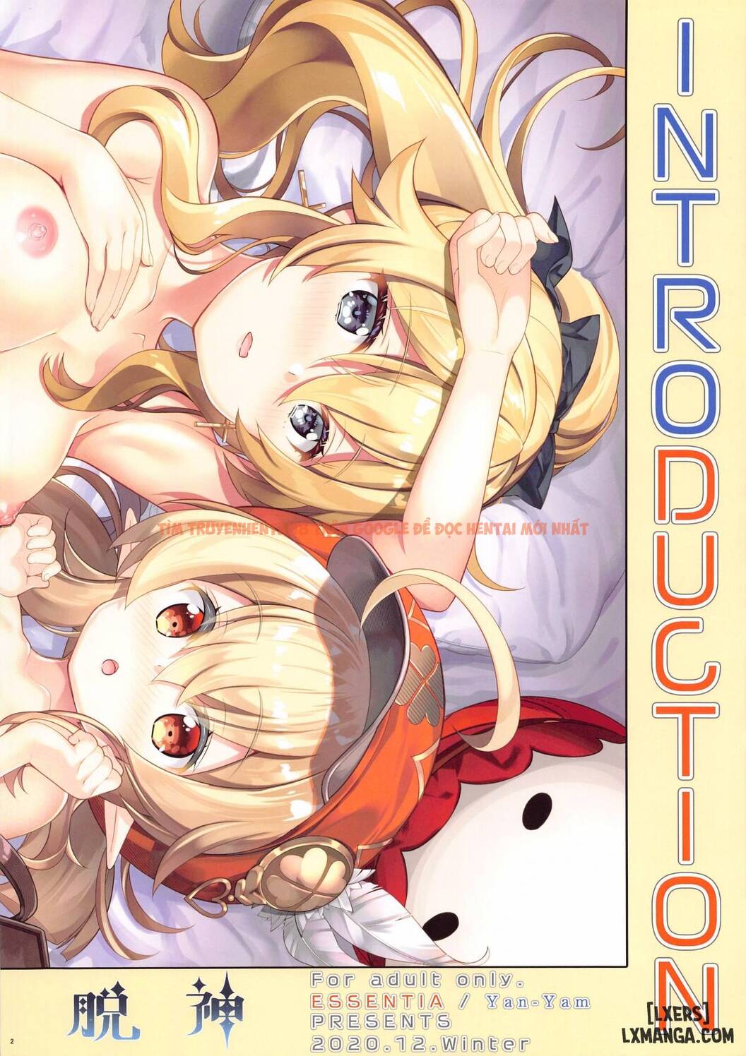 Xem ảnh 3 trong truyện hentai Stripshin Impact - One Shot - hentaitvn.net
