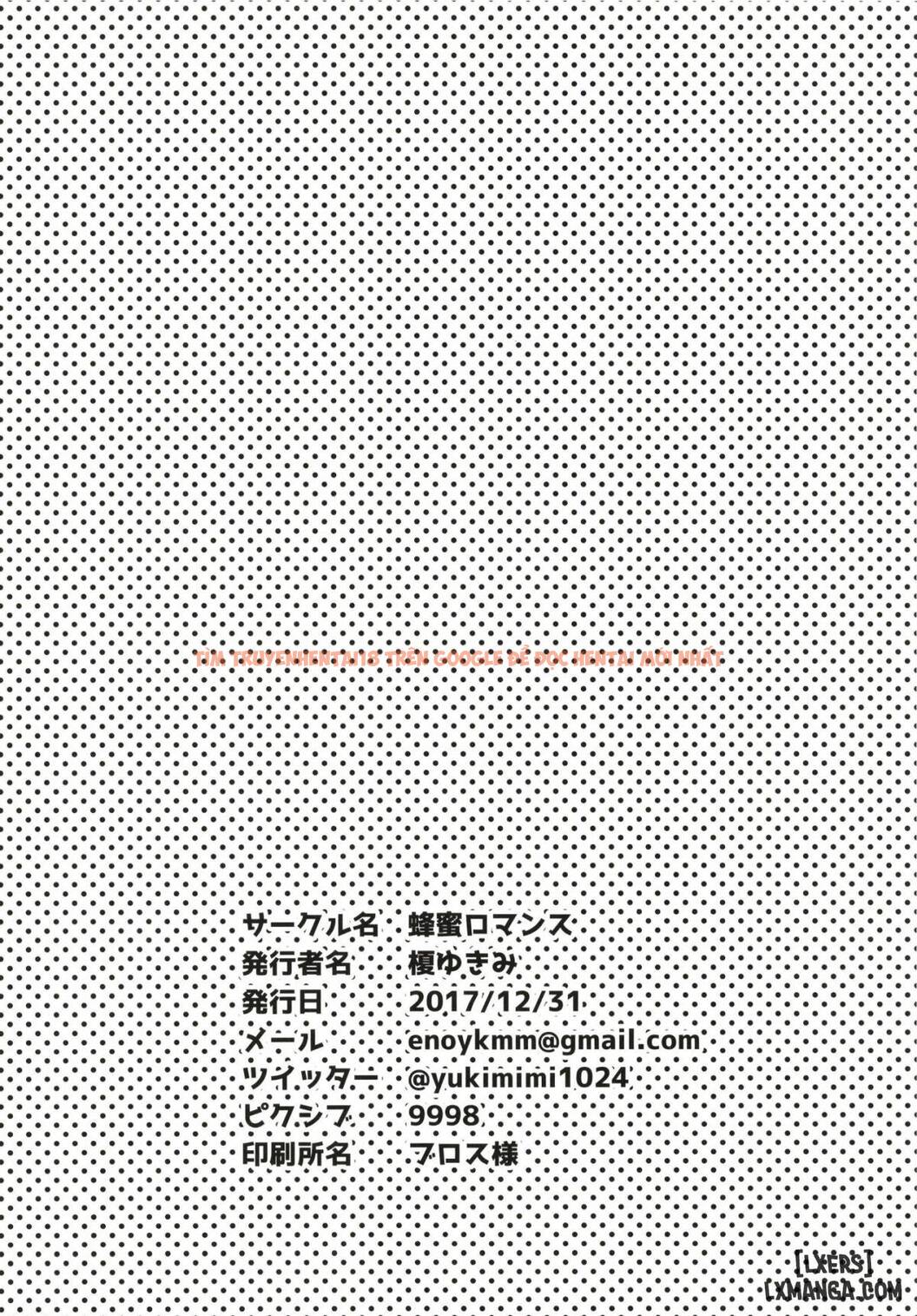Xem ảnh 29 trong truyện hentai Sturm-Dono Ni Amaetai - One Shot - hentaitvn.net
