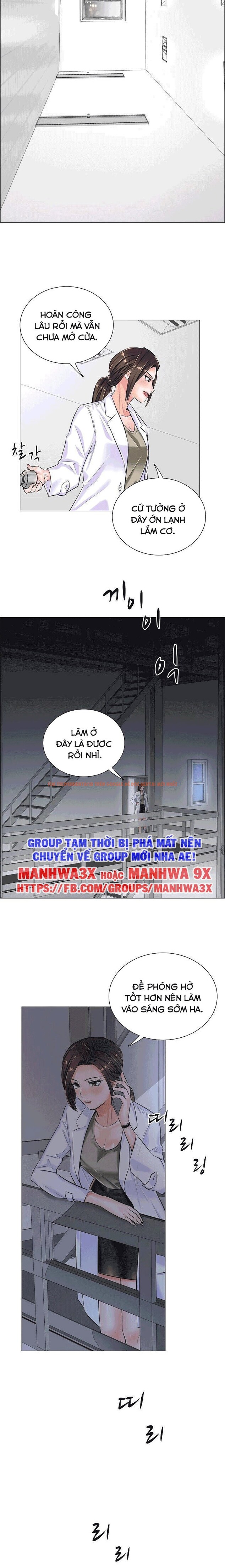 Xem ảnh 4 1 trong truyện hentai Sự Dâm Loạn Ở Bệnh Viện - Chapter 10 - hentaitvn.net