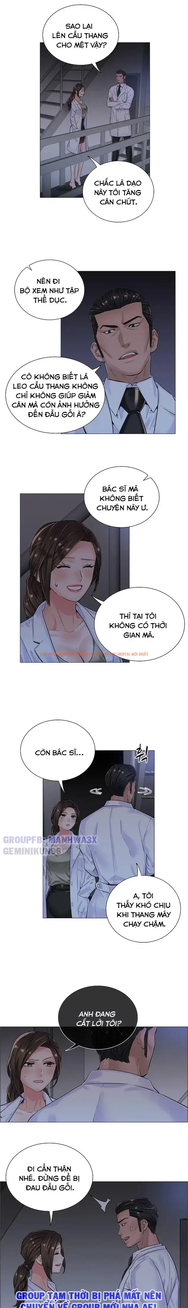 Xem ảnh 2 0 trong truyện hentai Sự Dâm Loạn Ở Bệnh Viện - Chapter 11 - hentaitvn.net