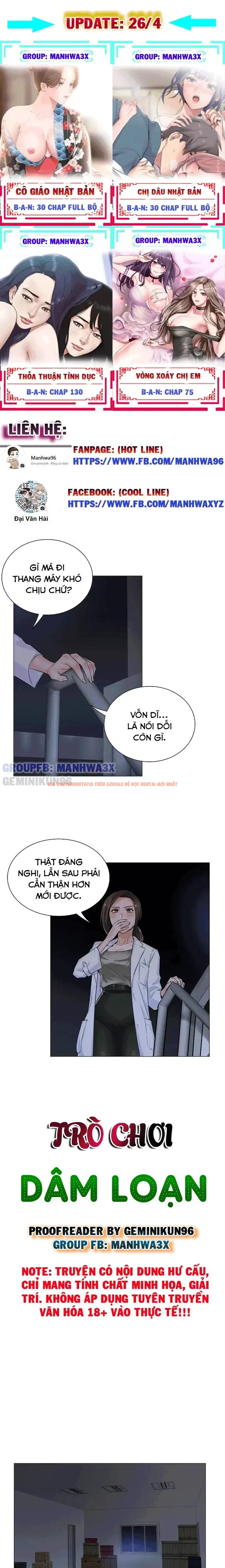 Xem ảnh 3 0 trong truyện hentai Sự Dâm Loạn Ở Bệnh Viện - Chapter 11 - hentaitvn.net