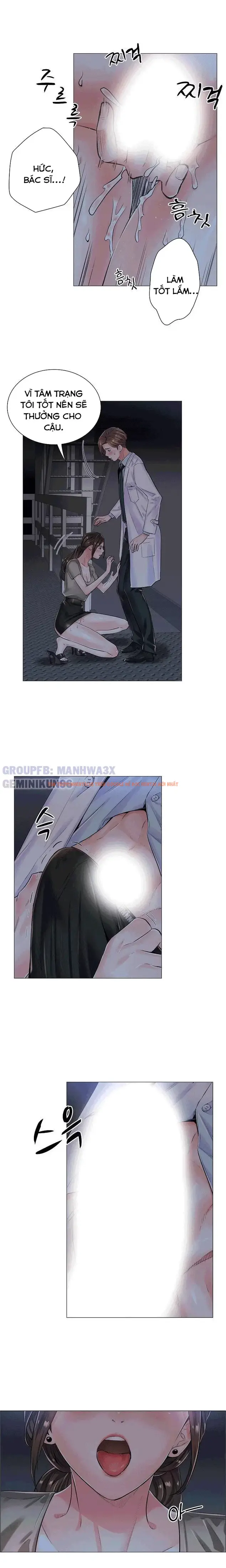 Xem ảnh 6 1 trong truyện hentai Sự Dâm Loạn Ở Bệnh Viện - Chapter 11 - hentaitvn.net