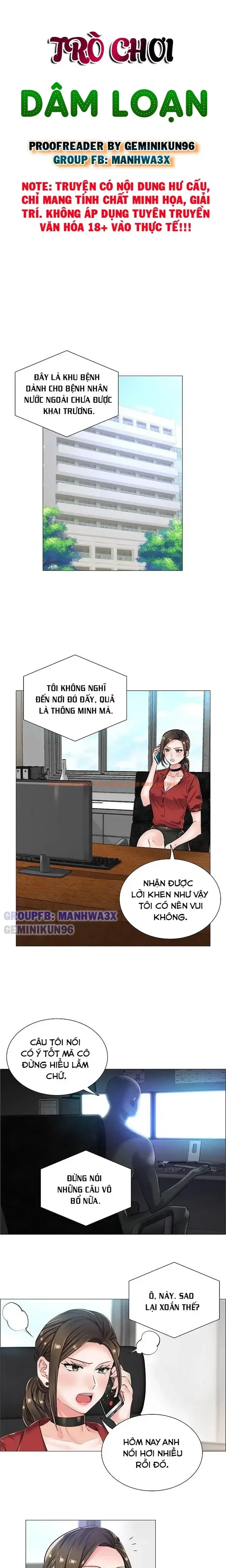 Xem ảnh 2 0 trong truyện hentai Sự Dâm Loạn Ở Bệnh Viện - Chapter 13 - hentaitvn.net