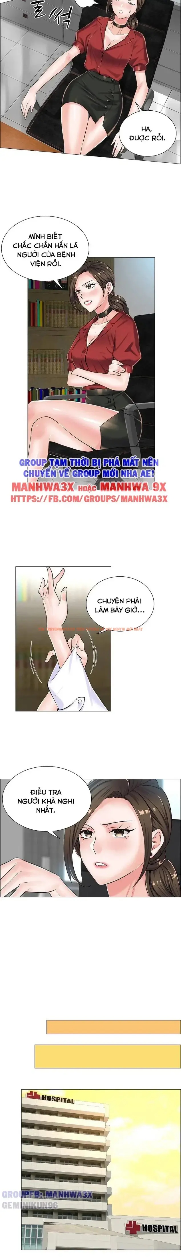 Xem ảnh 4 1 trong truyện hentai Sự Dâm Loạn Ở Bệnh Viện - Chapter 13 - hentaitvn.net