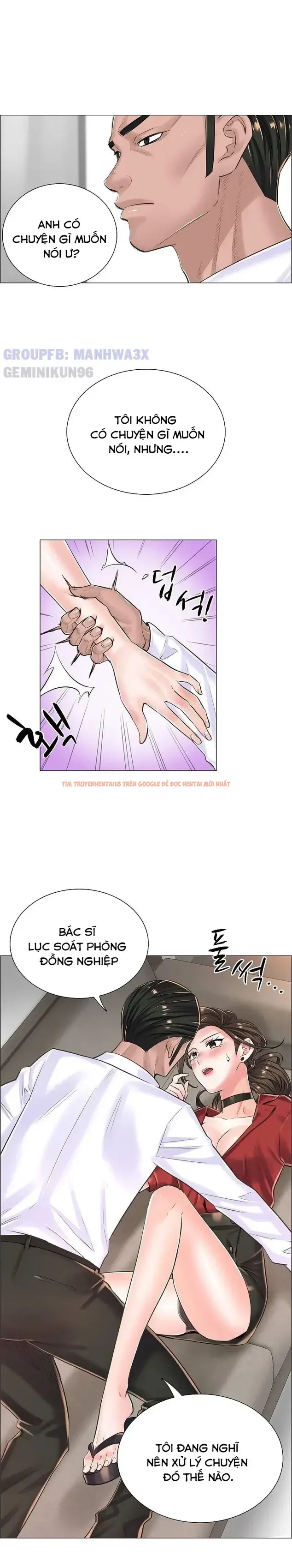 Xem ảnh 6 1 trong truyện hentai Sự Dâm Loạn Ở Bệnh Viện - Chapter 13 - hentaitvn.net