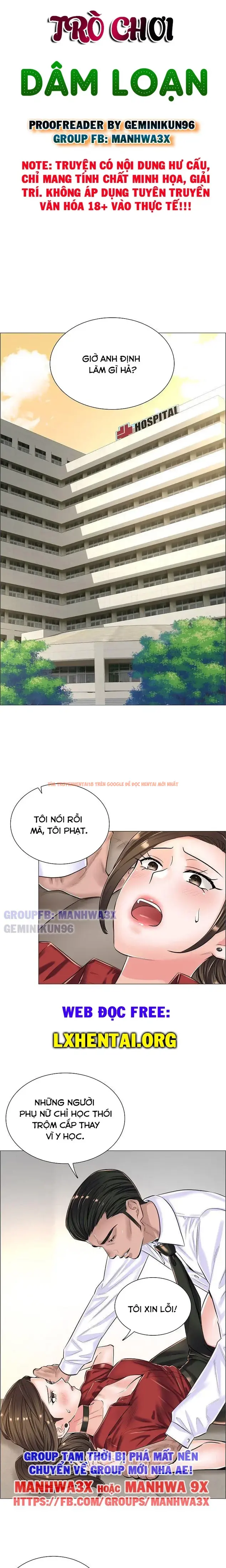 Xem ảnh 2 0 trong truyện hentai Sự Dâm Loạn Ở Bệnh Viện - Chapter 14 - hentaitvn.net