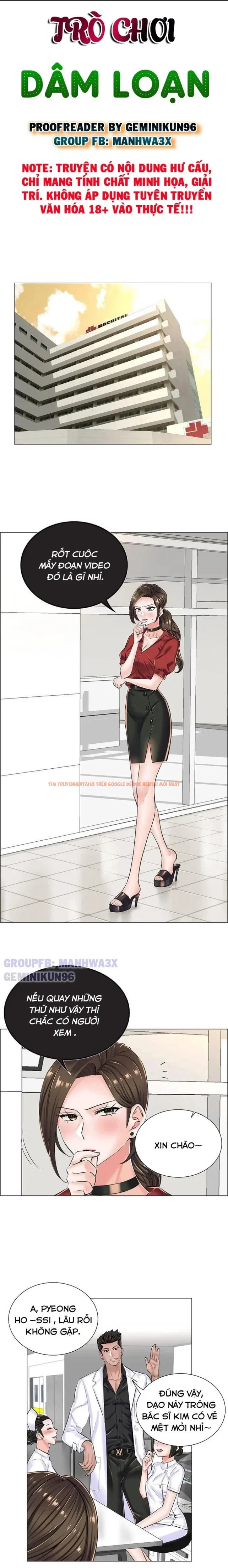 Xem ảnh 1 0 trong truyện hentai Sự Dâm Loạn Ở Bệnh Viện - Chapter 15 - hentaitvn.net
