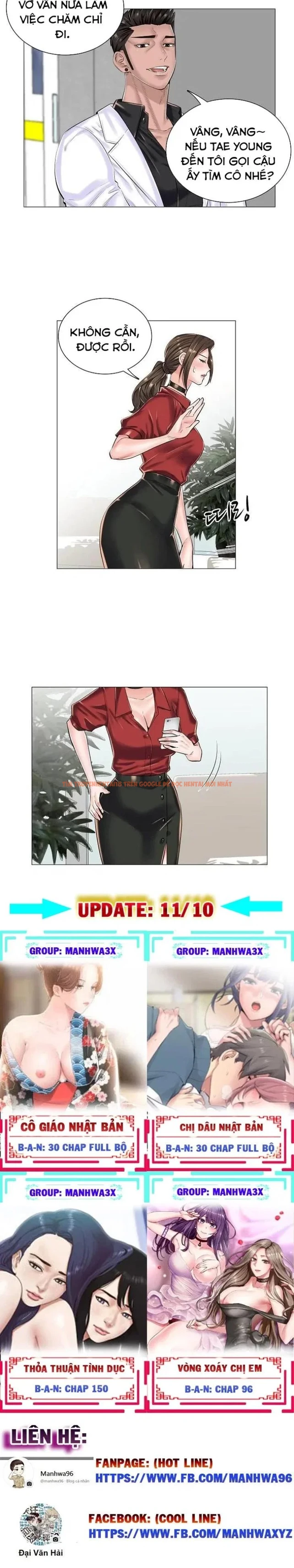 Xem ảnh 1 2 trong truyện hentai Sự Dâm Loạn Ở Bệnh Viện - Chapter 15 - hentaitvn.net