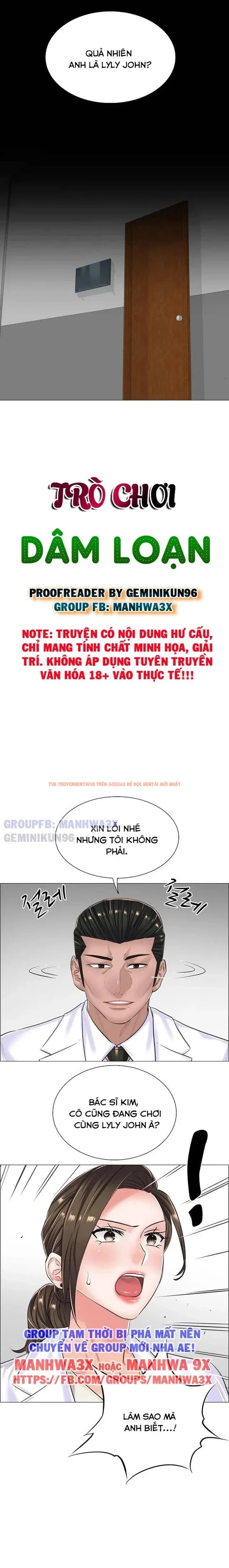Xem ảnh 1 0 trong truyện hentai Sự Dâm Loạn Ở Bệnh Viện - Chapter 16 - hentaitvn.net Xem ảnh 1 0 trong truyện hentai Sự Dâm Loạn Ở Bệnh Viện - Chapter 16 - hentaitvn.net