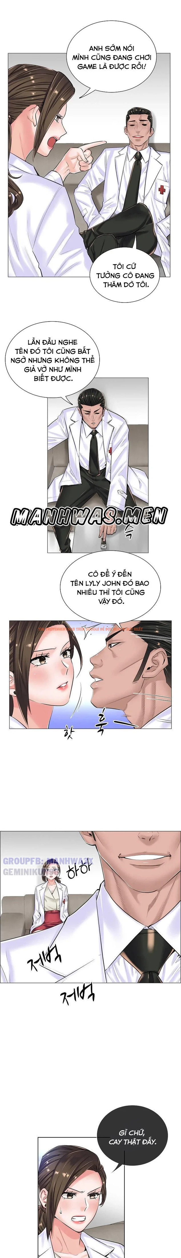Xem ảnh 2 0 trong truyện hentai Sự Dâm Loạn Ở Bệnh Viện - Chapter 16 - hentaitvn.net Xem ảnh 2 0 trong truyện hentai Sự Dâm Loạn Ở Bệnh Viện - Chapter 16 - hentaitvn.net