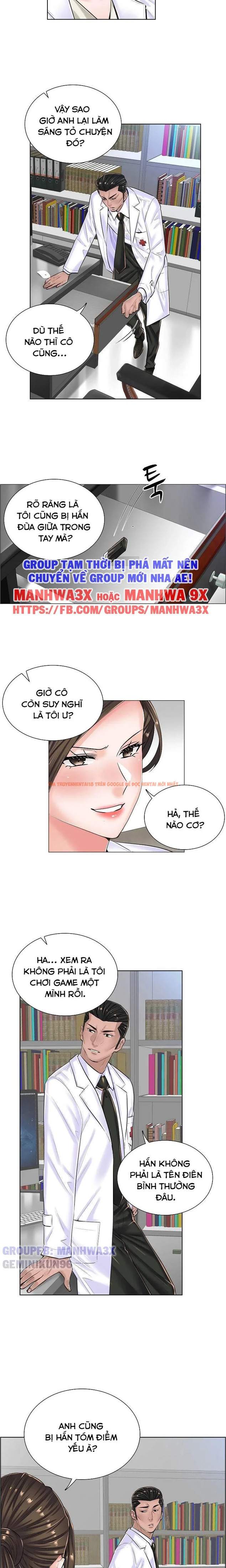 Xem ảnh 2 1 trong truyện hentai Sự Dâm Loạn Ở Bệnh Viện - Chapter 16 - hentaitvn.net Xem ảnh 2 1 trong truyện hentai Sự Dâm Loạn Ở Bệnh Viện - Chapter 16 - hentaitvn.net