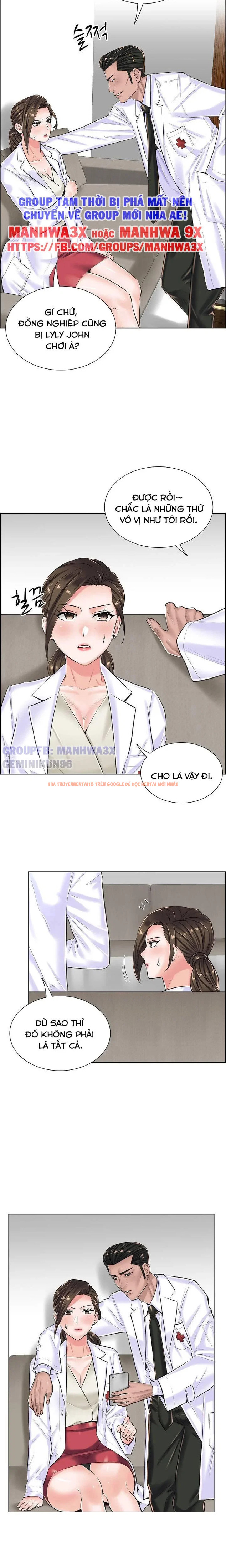 Xem ảnh 3 1 trong truyện hentai Sự Dâm Loạn Ở Bệnh Viện - Chapter 16 - hentaitvn.net Xem ảnh 3 1 trong truyện hentai Sự Dâm Loạn Ở Bệnh Viện - Chapter 16 - hentaitvn.net