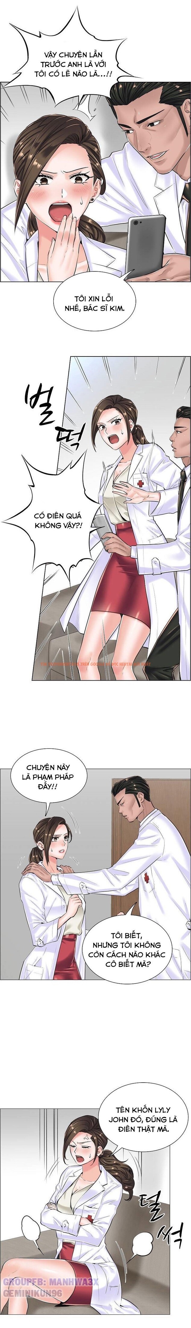 Xem ảnh 4 0 trong truyện hentai Sự Dâm Loạn Ở Bệnh Viện - Chapter 16 - hentaitvn.net Xem ảnh 4 0 trong truyện hentai Sự Dâm Loạn Ở Bệnh Viện - Chapter 16 - hentaitvn.net