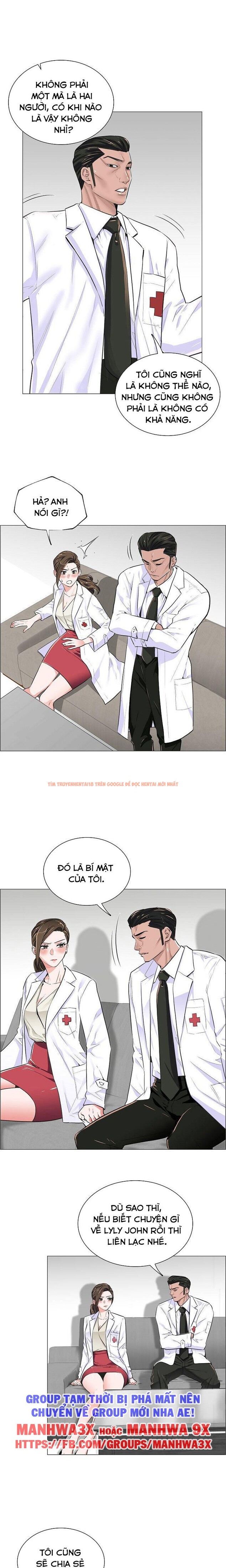 Xem ảnh 4 1 trong truyện hentai Sự Dâm Loạn Ở Bệnh Viện - Chapter 16 - hentaitvn.net Xem ảnh 4 1 trong truyện hentai Sự Dâm Loạn Ở Bệnh Viện - Chapter 16 - hentaitvn.net