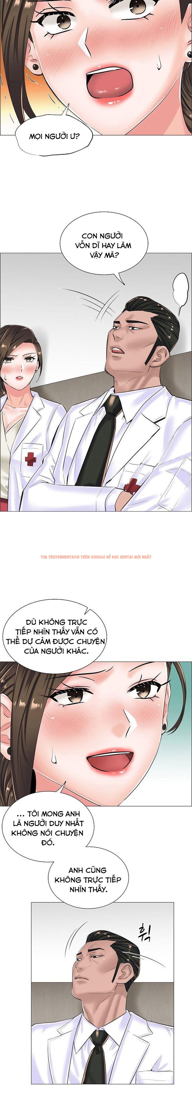 Xem ảnh 4 3 trong truyện hentai Sự Dâm Loạn Ở Bệnh Viện - Chapter 16 - hentaitvn.net Xem ảnh 4 3 trong truyện hentai Sự Dâm Loạn Ở Bệnh Viện - Chapter 16 - hentaitvn.net