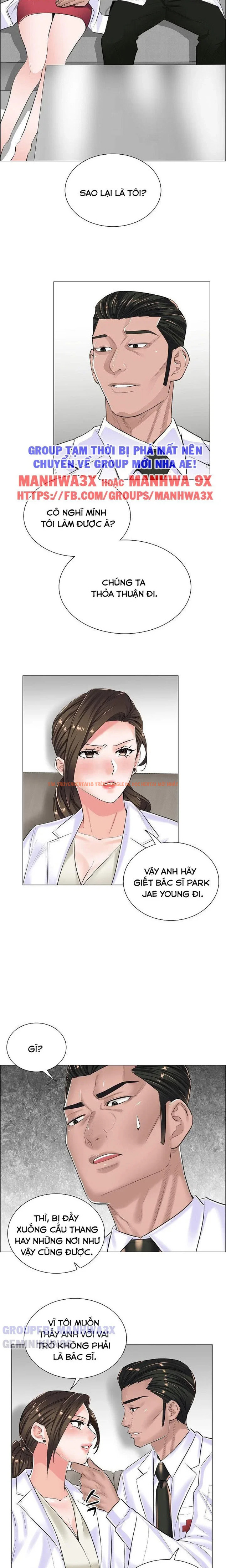 Xem ảnh 5 1 trong truyện hentai Sự Dâm Loạn Ở Bệnh Viện - Chapter 16 - hentaitvn.net Xem ảnh 5 1 trong truyện hentai Sự Dâm Loạn Ở Bệnh Viện - Chapter 16 - hentaitvn.net