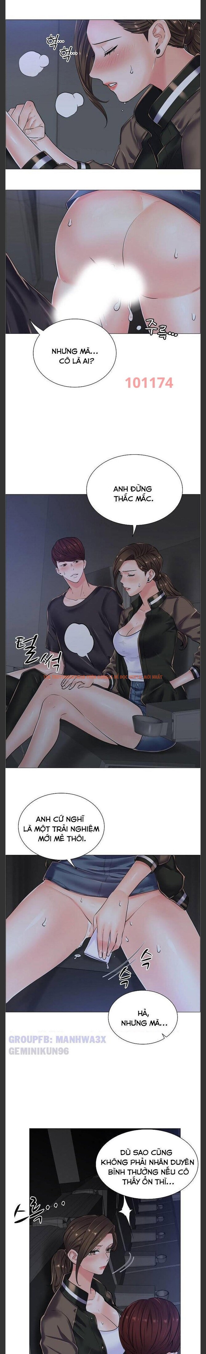 Xem ảnh 2 2 trong truyện hentai Sự Dâm Loạn Ở Bệnh Viện - Chapter 18 - hentaitvn.net