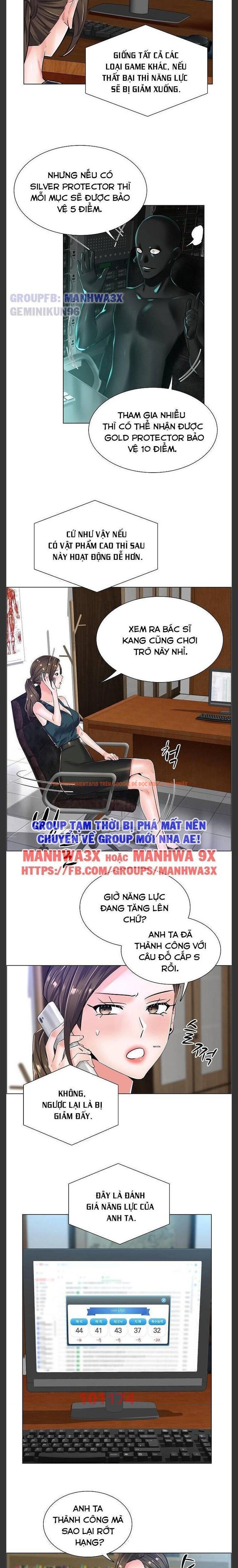 Xem ảnh 2 2 trong truyện hentai Sự Dâm Loạn Ở Bệnh Viện - Chapter 19 - hentaitvn.net