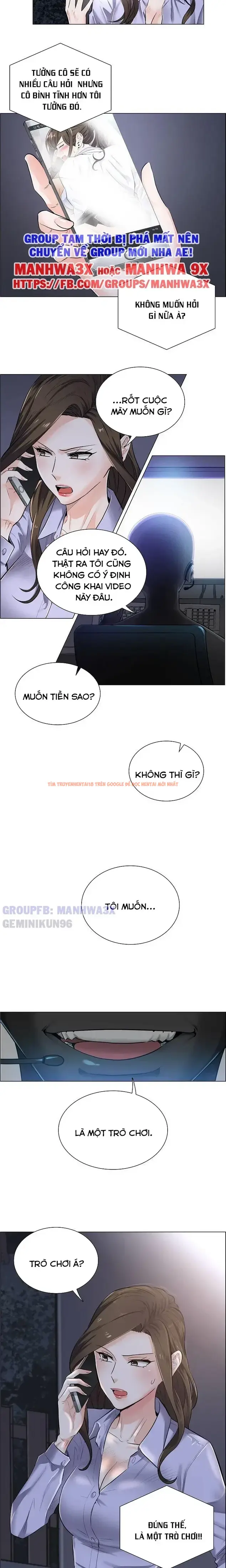 Xem ảnh 2 1 trong truyện hentai Sự Dâm Loạn Ở Bệnh Viện - Chapter 2 - hentaitvn.net