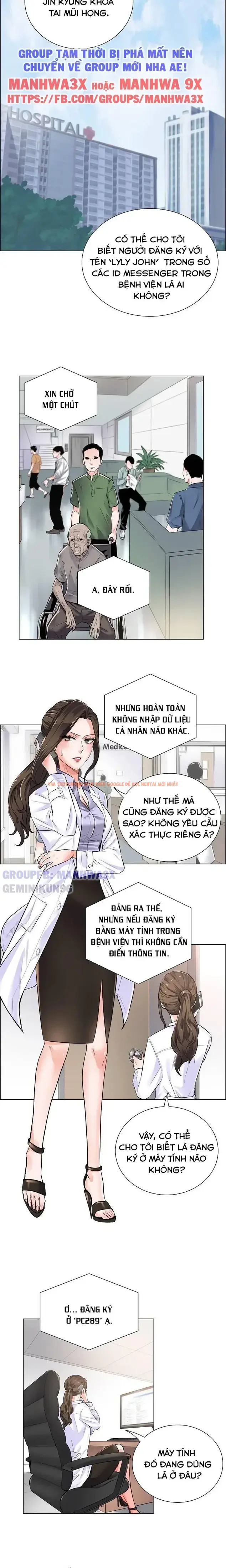Xem ảnh 3 1 trong truyện hentai Sự Dâm Loạn Ở Bệnh Viện - Chapter 2 - hentaitvn.net